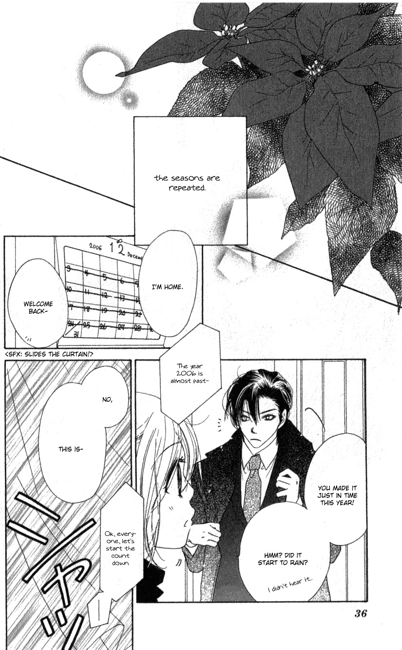 Ai Hime - Ai to Himegoto Chapter 10 page 34 - Chapter 10