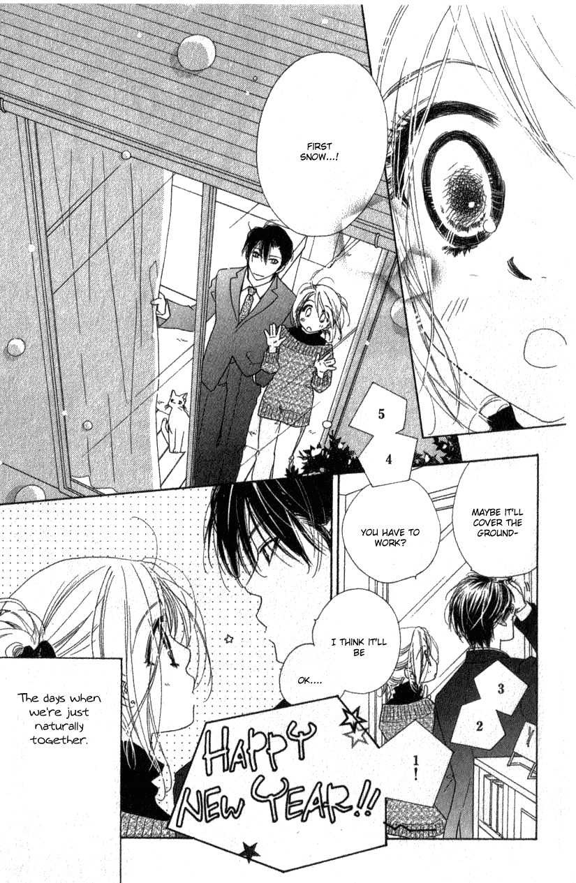Ai Hime - Ai to Himegoto Chapter 10 page 35 - Chapter 10