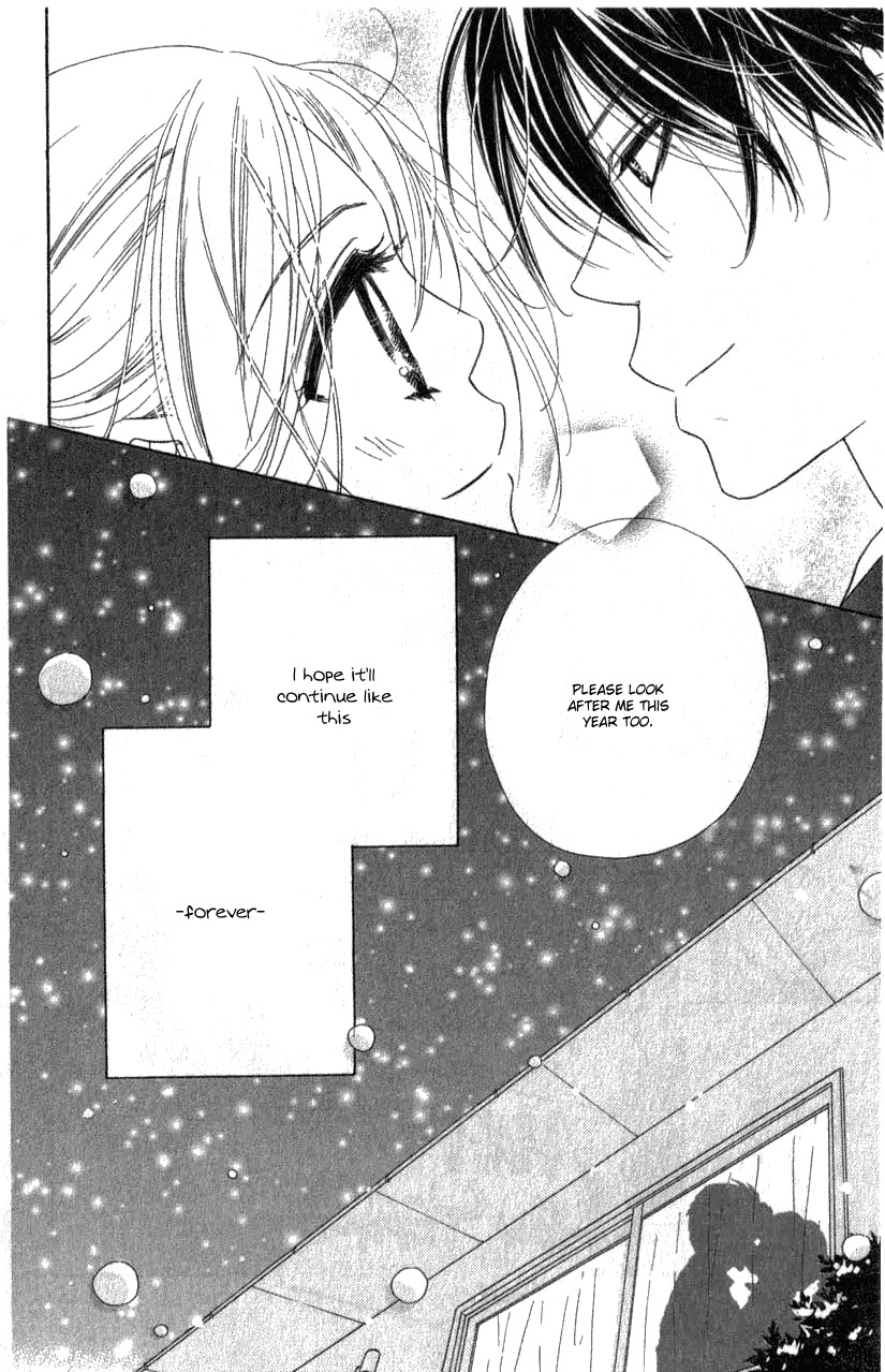 Ai Hime - Ai to Himegoto Chapter 10 page 36 - Chapter 10