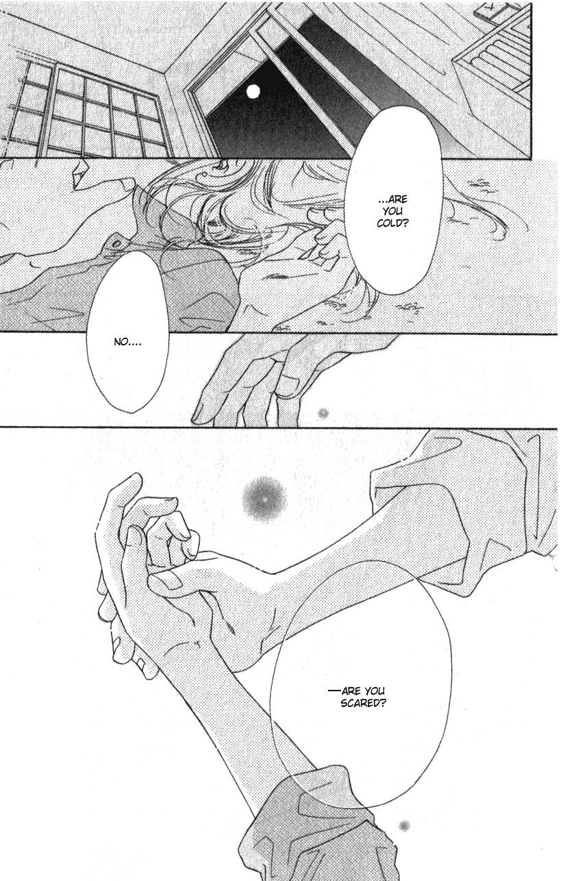 Ai Hime - Ai to Himegoto Chapter 10 page 9 - Chapter 10