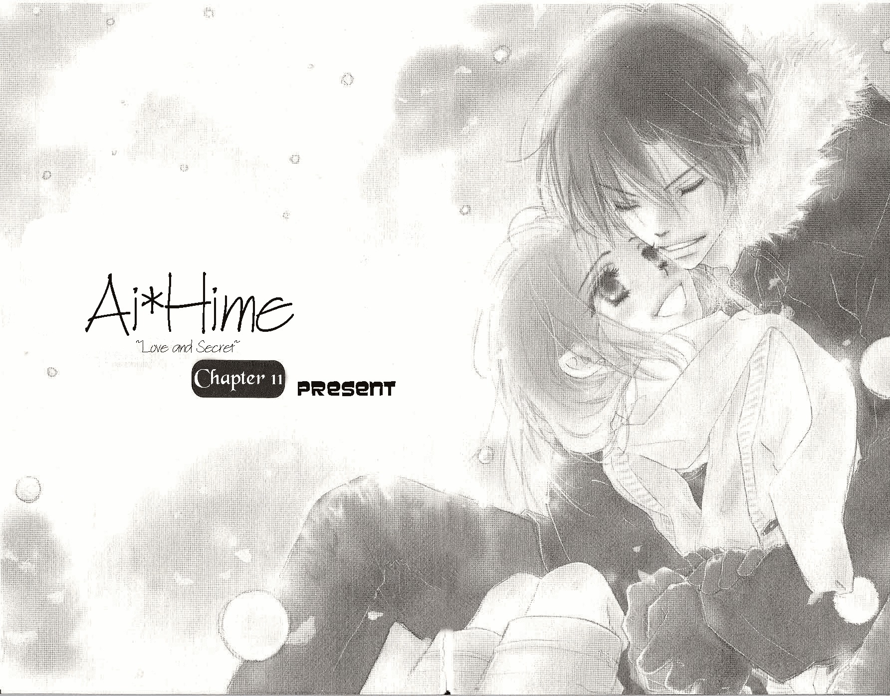 Ai Hime - Ai to Himegoto Chapter 11 page 1 - Chapter 11
