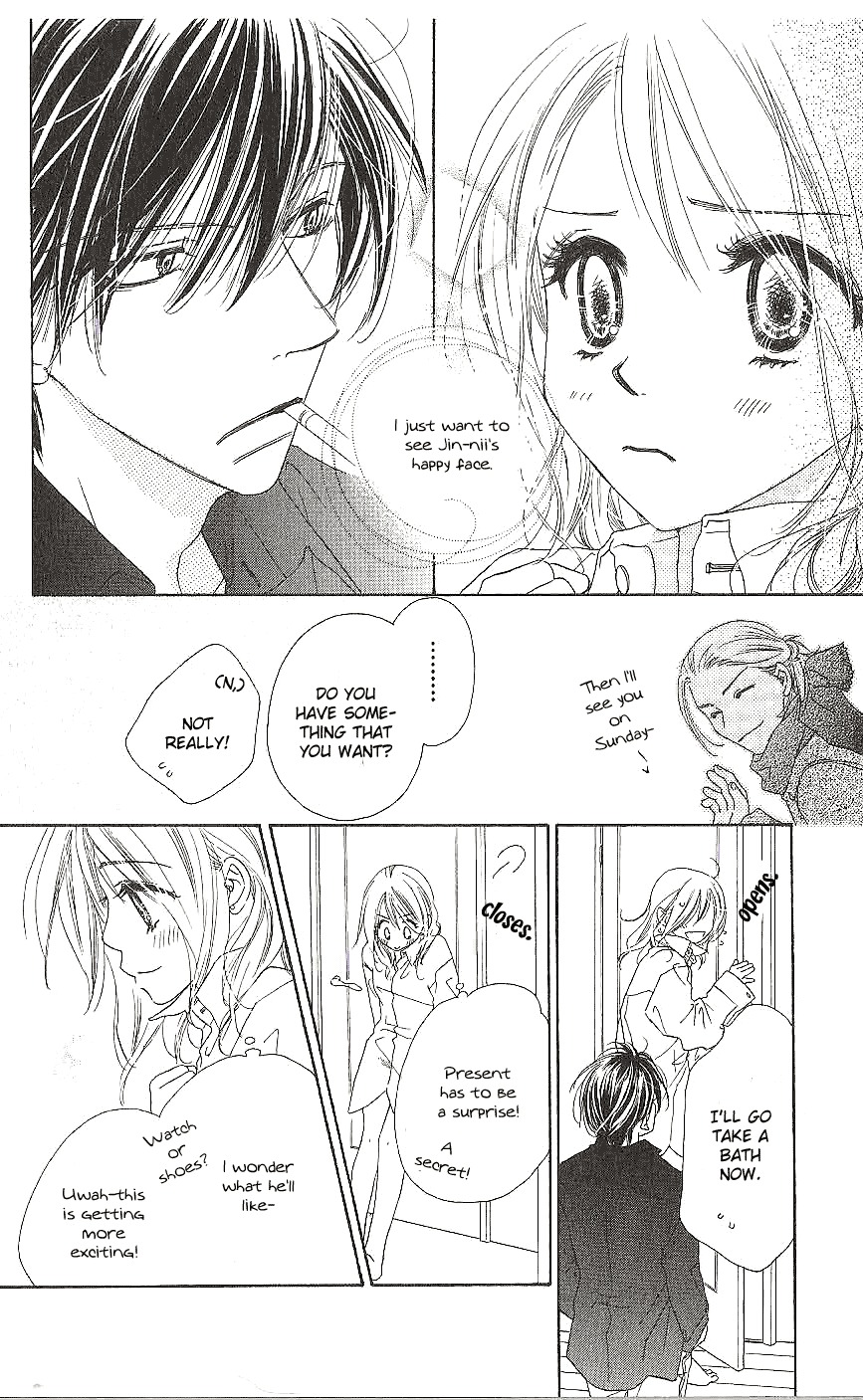 Ai Hime - Ai to Himegoto Chapter 11 page 10 - Chapter 11