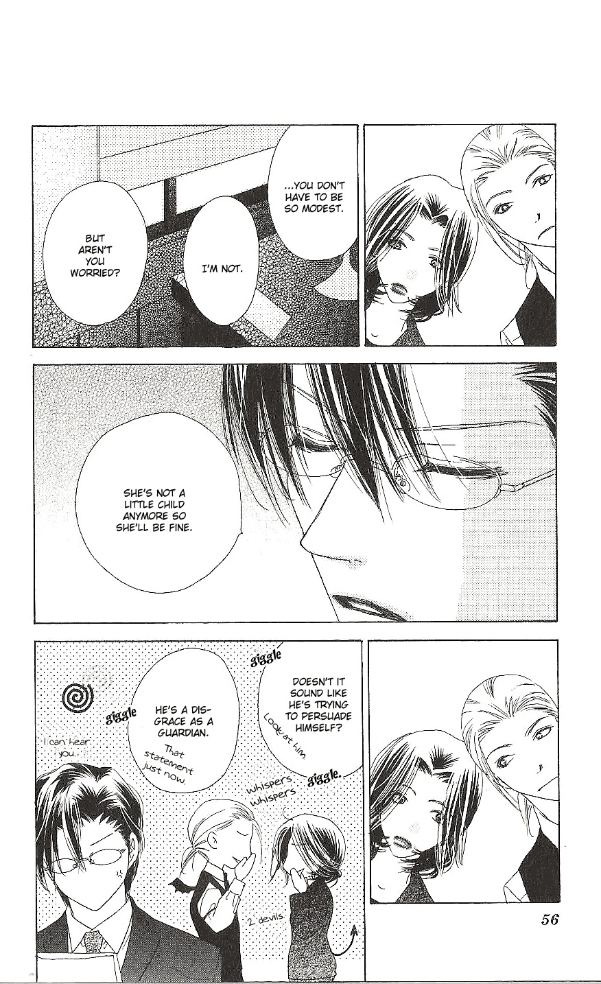 Ai Hime - Ai to Himegoto Chapter 11 page 16 - Chapter 11