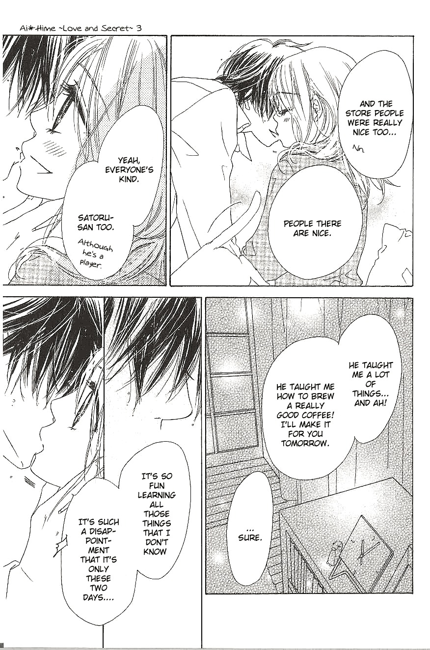 Ai Hime - Ai to Himegoto Chapter 11 page 19 - Chapter 11