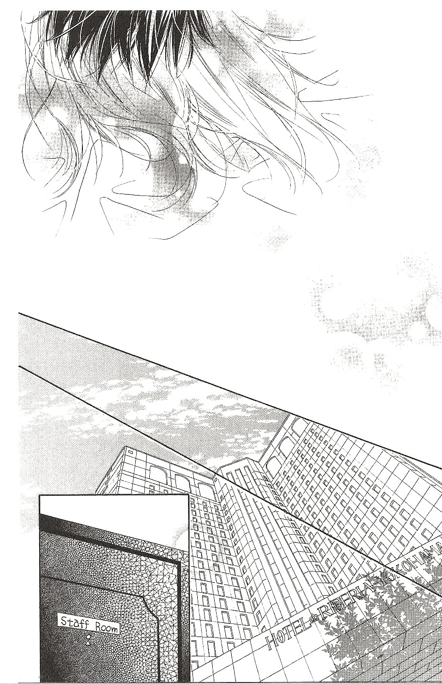 Ai Hime - Ai to Himegoto Chapter 11 page 22 - Chapter 11