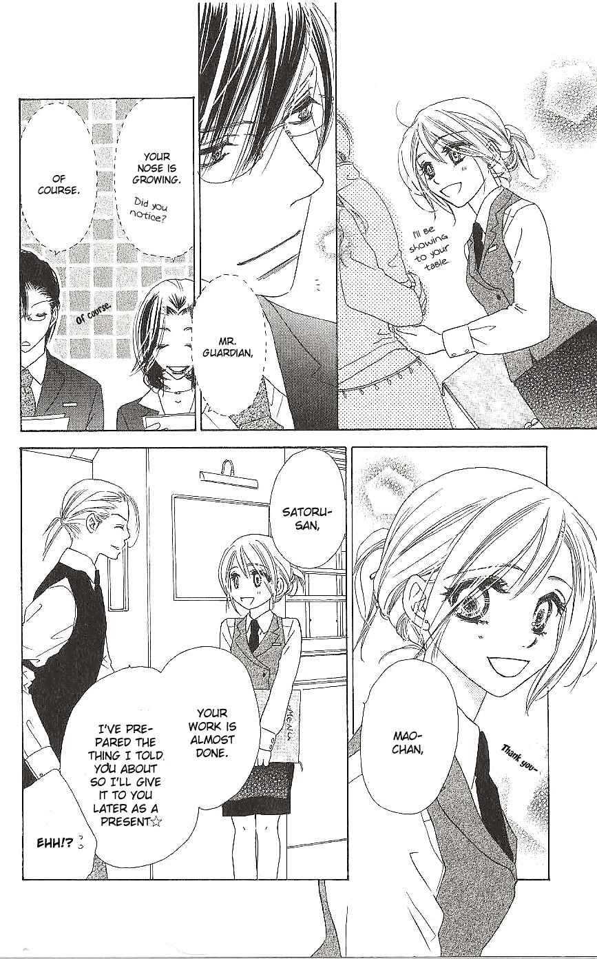Ai Hime - Ai to Himegoto Chapter 11 page 26 - Chapter 11