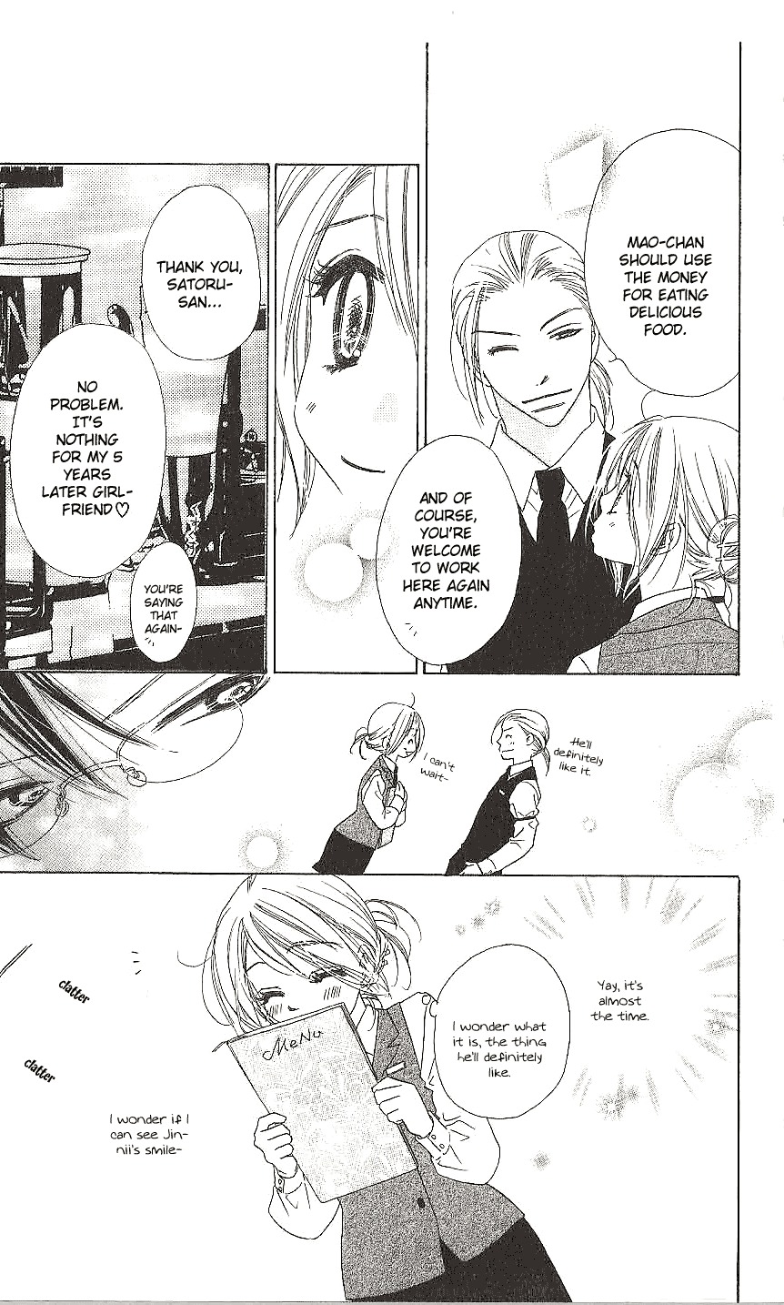 Ai Hime - Ai to Himegoto Chapter 11 page 27 - Chapter 11