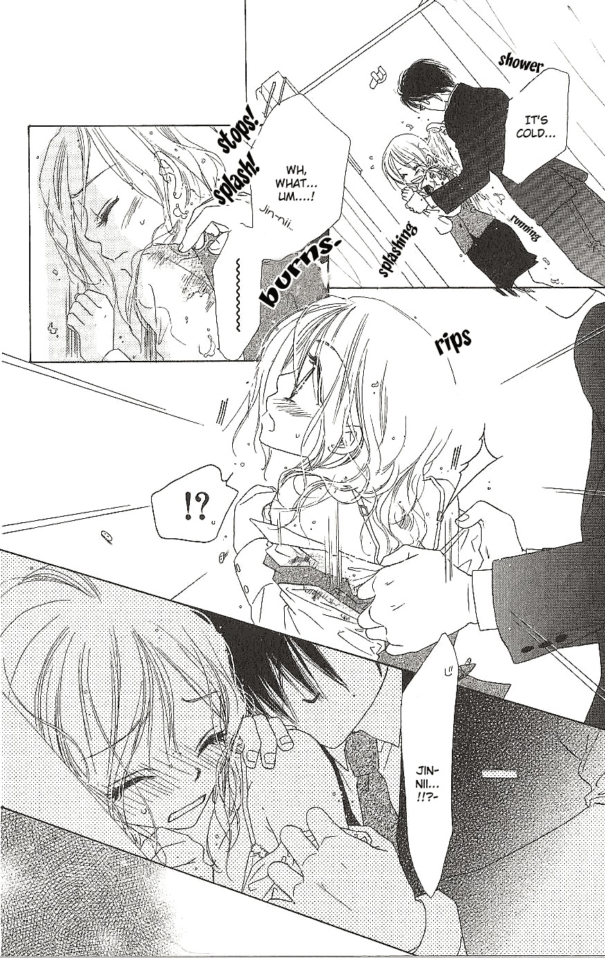 Ai Hime - Ai to Himegoto Chapter 11 page 32 - Chapter 11