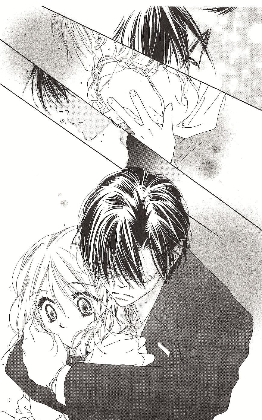 Ai Hime - Ai to Himegoto Chapter 11 page 33 - Chapter 11
