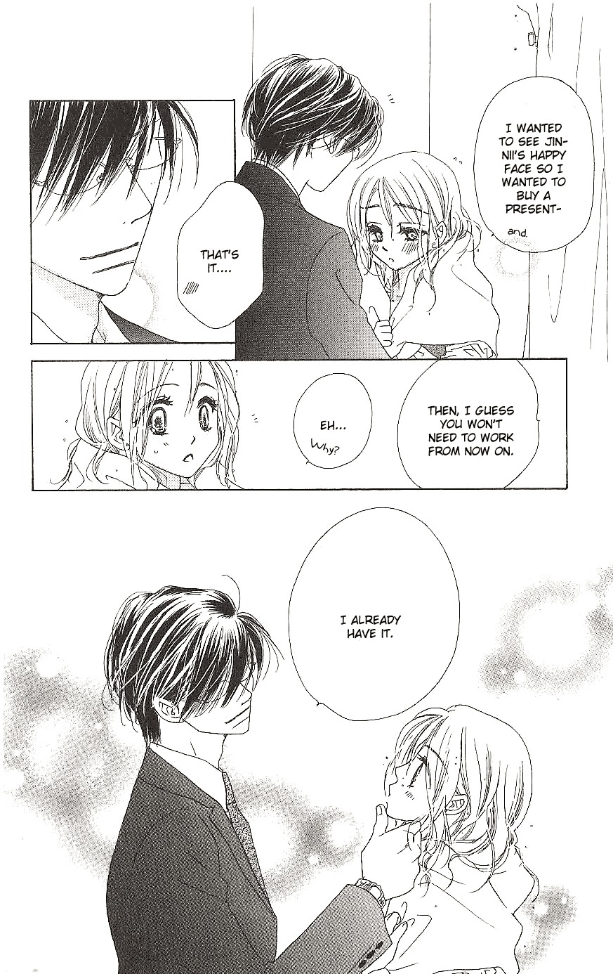 Ai Hime - Ai to Himegoto Chapter 11 page 38 - Chapter 11