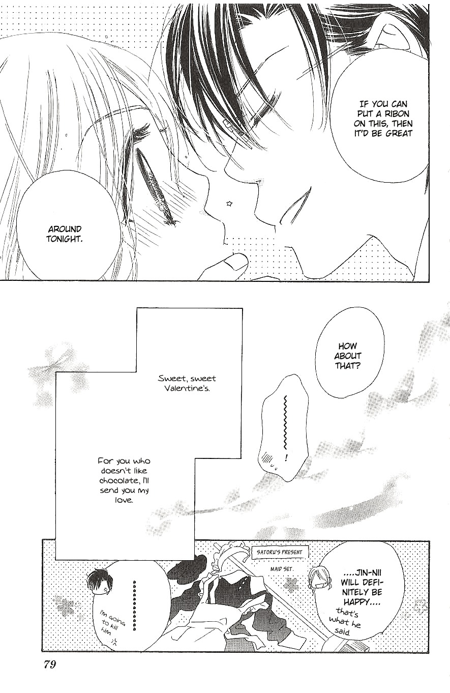 Ai Hime - Ai to Himegoto Chapter 11 page 39 - Chapter 11