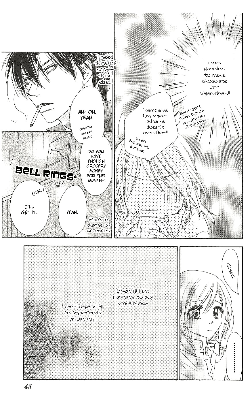 Ai Hime - Ai to Himegoto Chapter 11 page 5 - Chapter 11