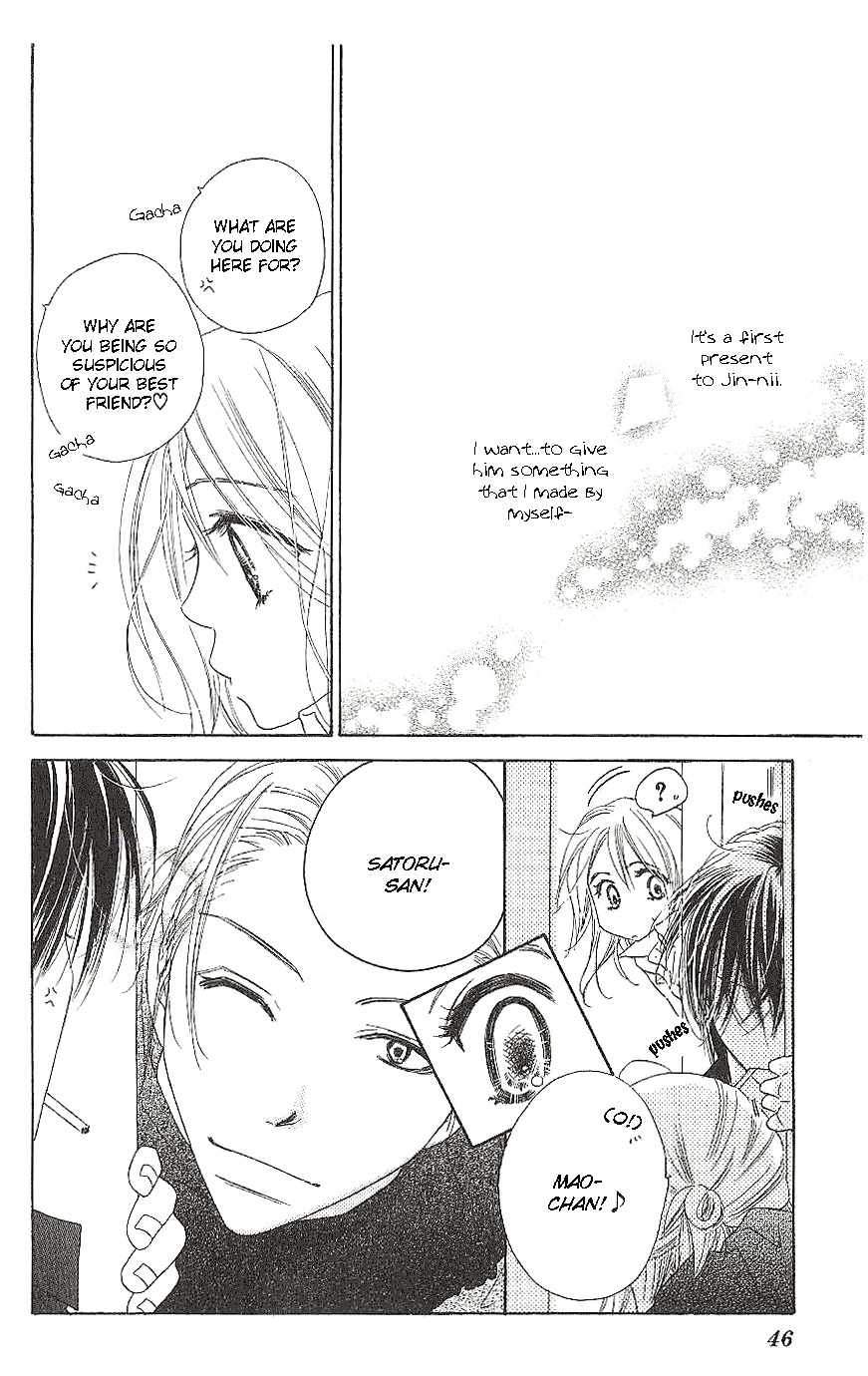 Ai Hime - Ai to Himegoto Chapter 11 page 6 - Chapter 11