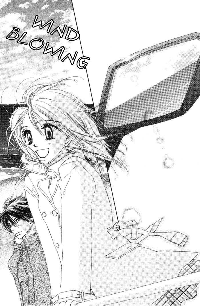 Ai Hime - Ai to Himegoto Chapter 12 page 10 - Chapter 12