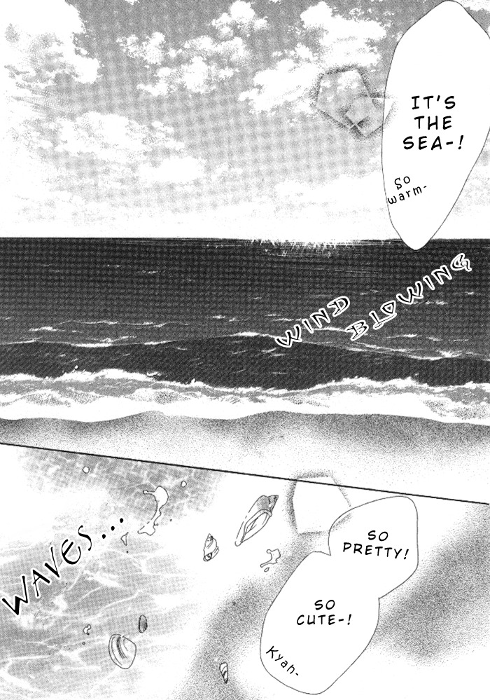 Ai Hime - Ai to Himegoto Chapter 12 page 11 - Chapter 12