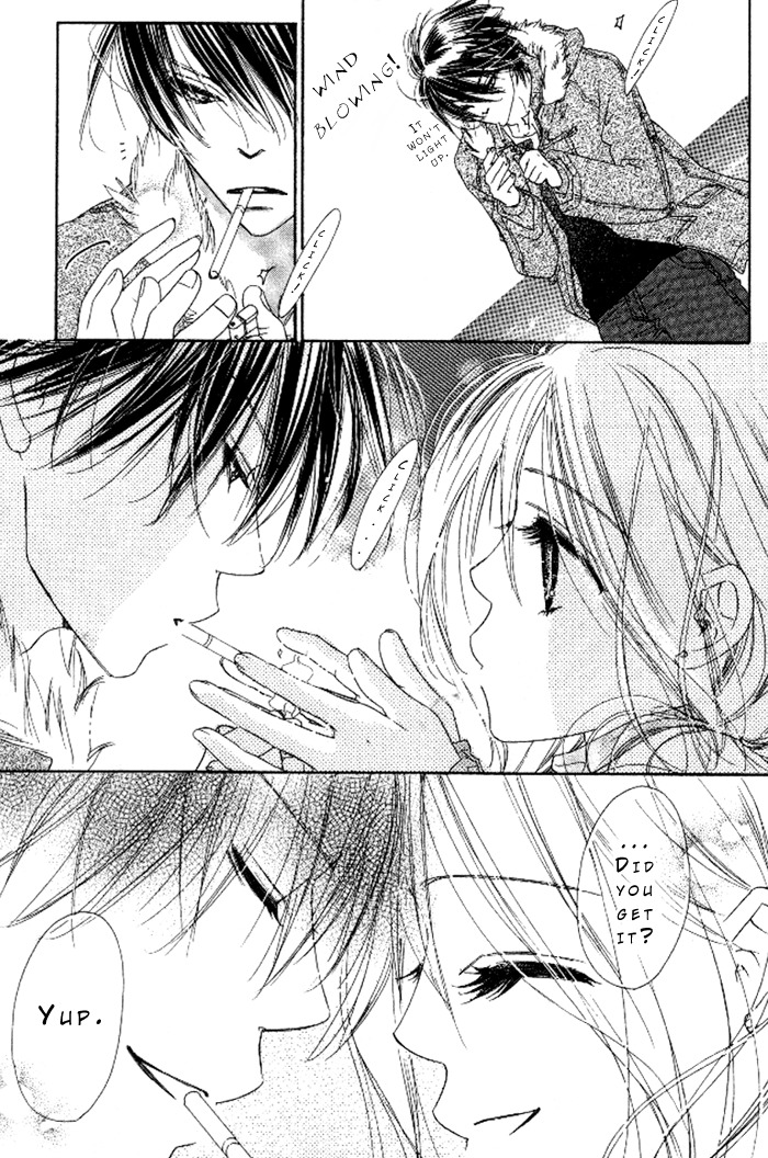 Ai Hime - Ai to Himegoto Chapter 12 page 13 - Chapter 12