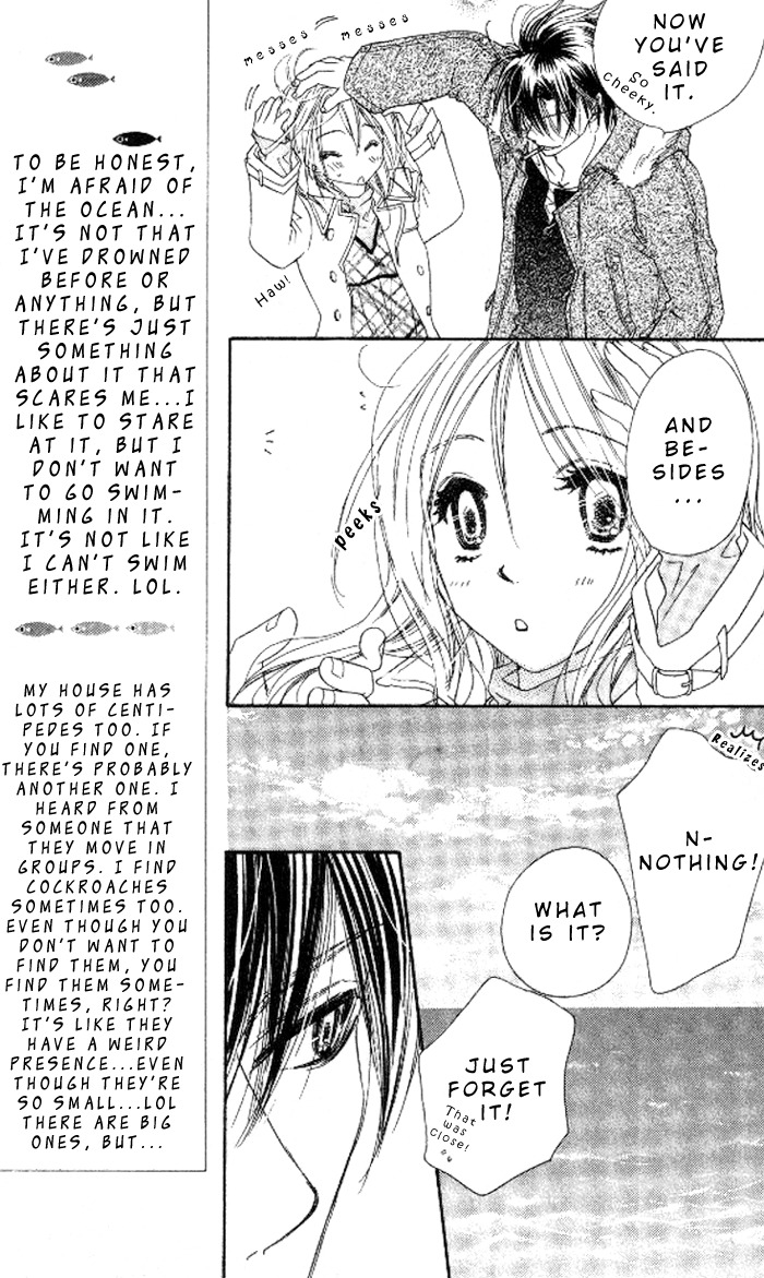 Ai Hime - Ai to Himegoto Chapter 12 page 15 - Chapter 12