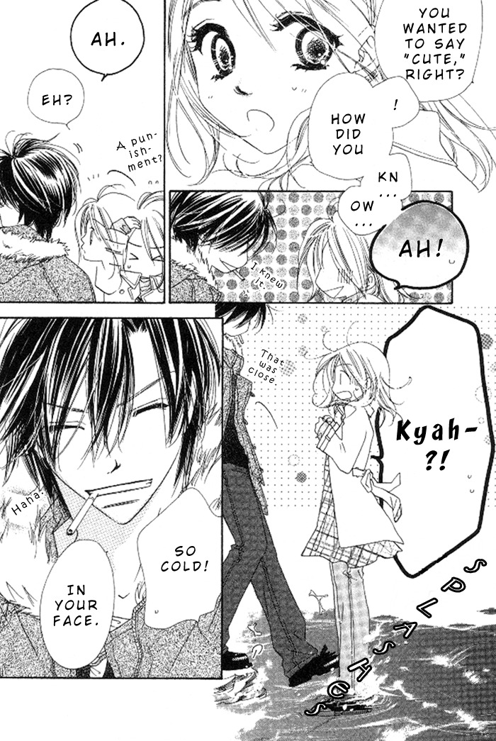 Ai Hime - Ai to Himegoto Chapter 12 page 16 - Chapter 12