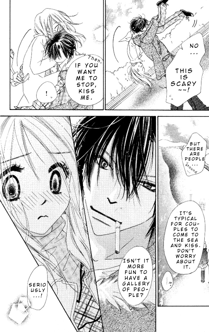 Ai Hime - Ai to Himegoto Chapter 12 page 18 - Chapter 12