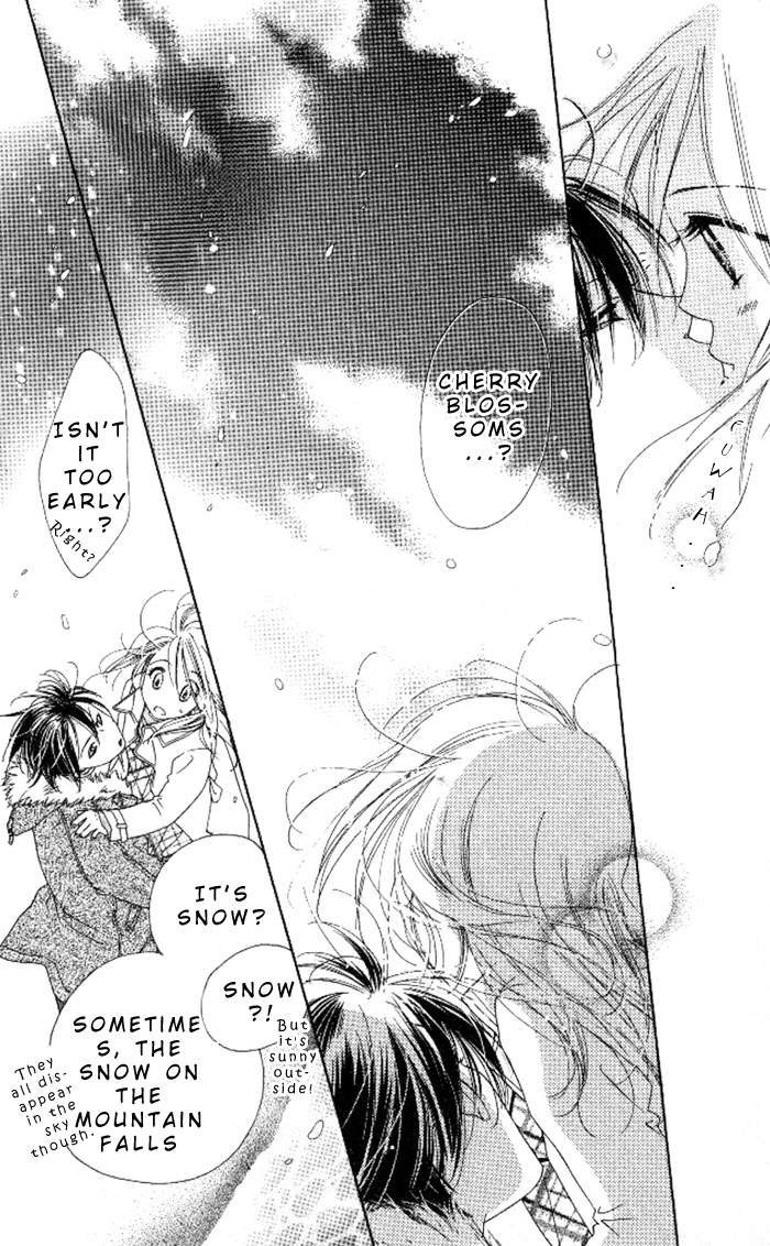 Ai Hime - Ai to Himegoto Chapter 12 page 19 - Chapter 12