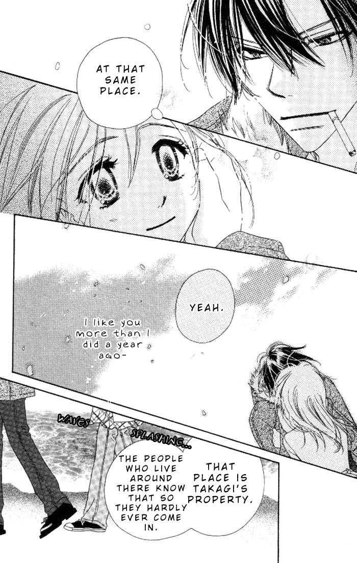 Ai Hime - Ai to Himegoto Chapter 12 page 21 - Chapter 12