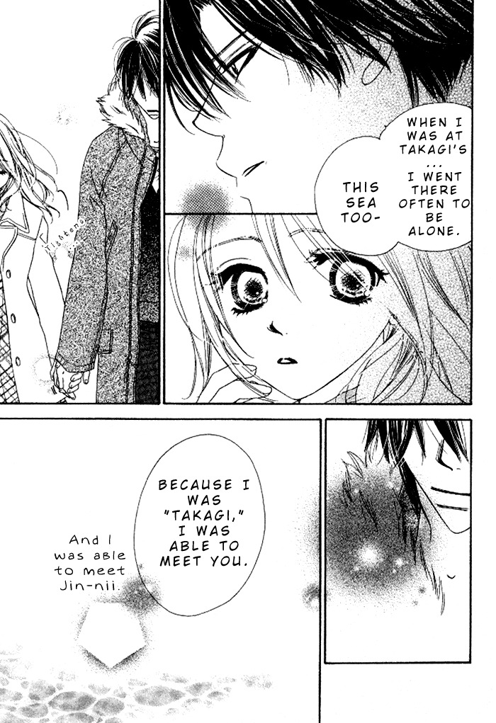 Ai Hime - Ai to Himegoto Chapter 12 page 22 - Chapter 12