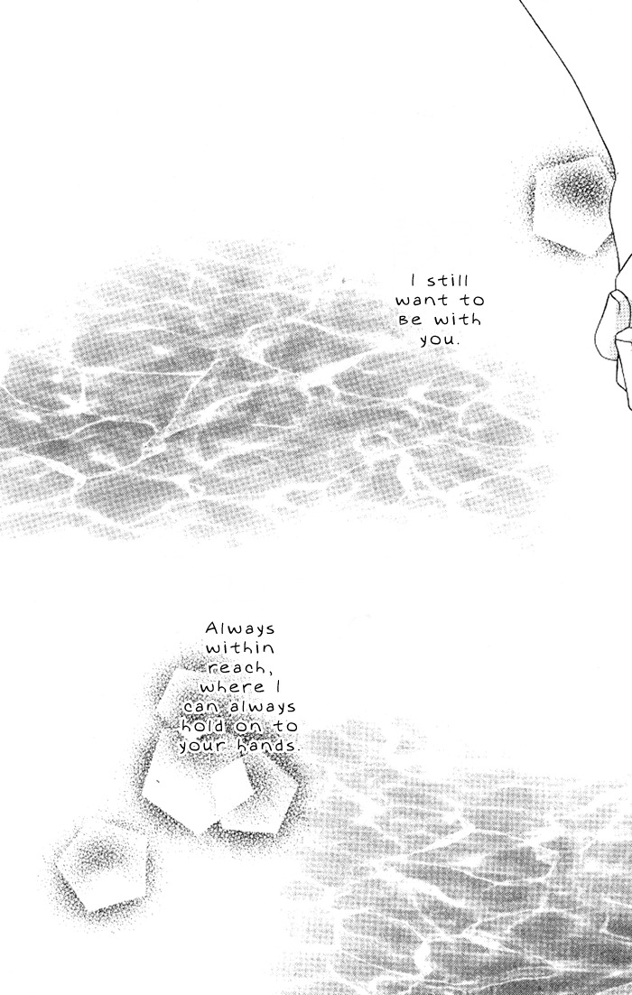 Ai Hime - Ai to Himegoto Chapter 12 page 24 - Chapter 12