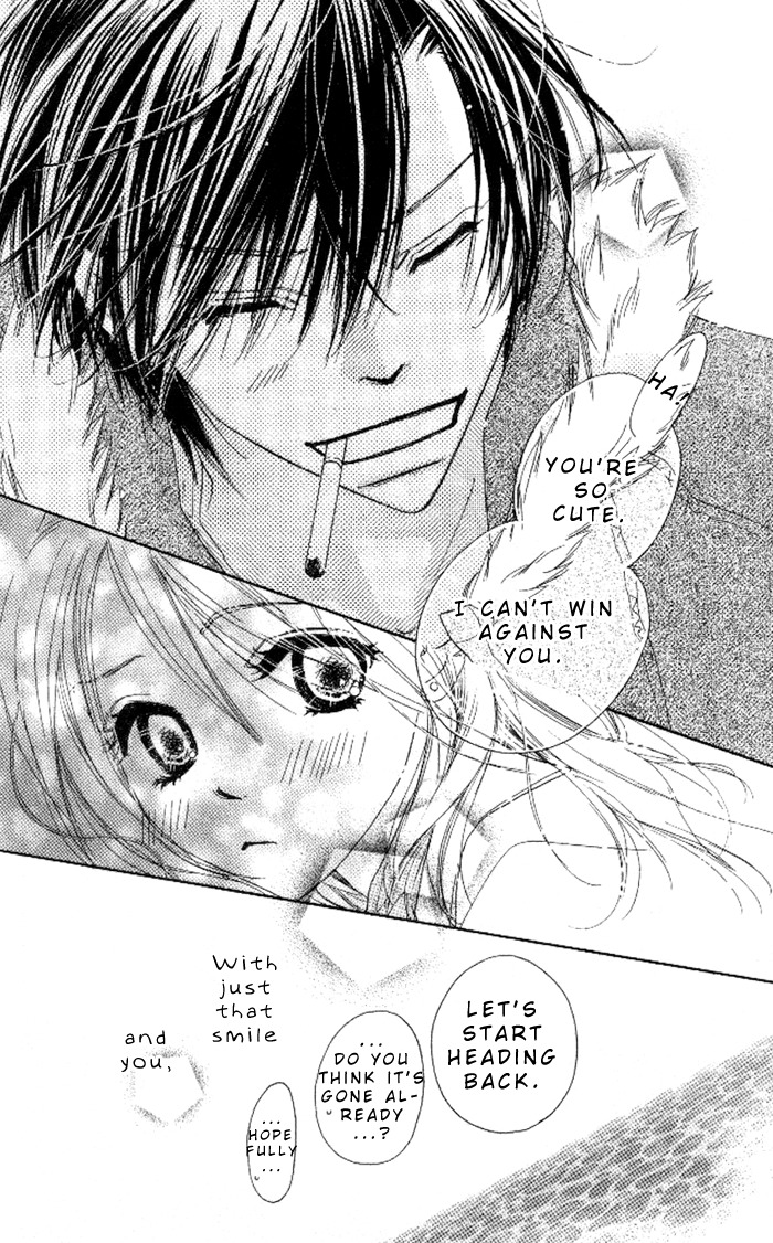 Ai Hime - Ai to Himegoto Chapter 12 page 27 - Chapter 12