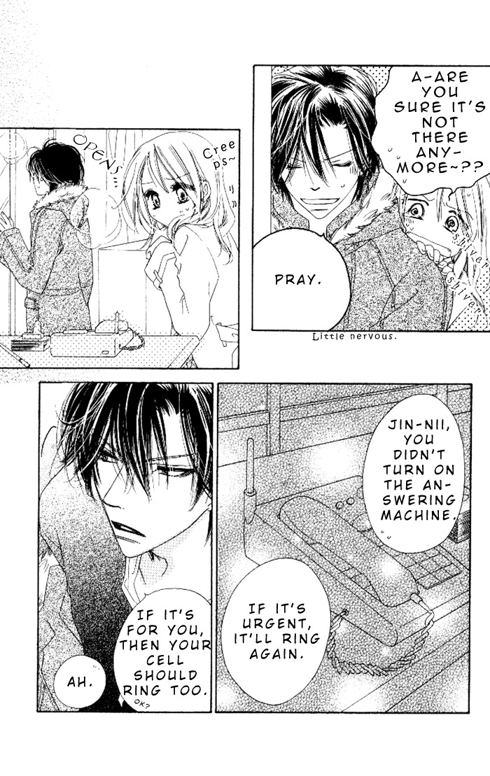 Ai Hime - Ai to Himegoto Chapter 12 page 30 - Chapter 12