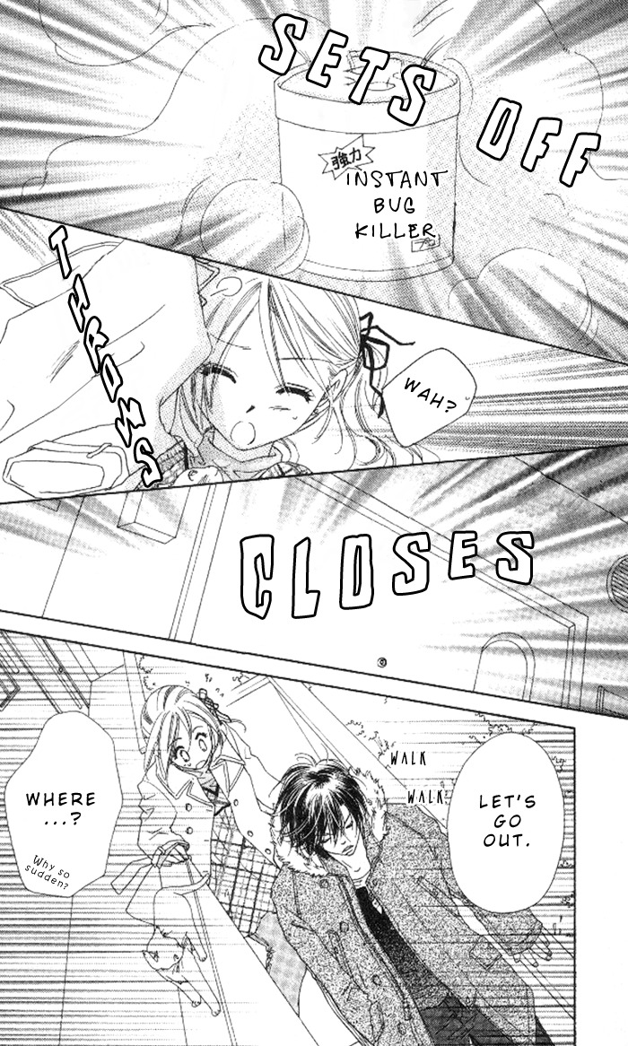 Ai Hime - Ai to Himegoto Chapter 12 page 6 - Chapter 12