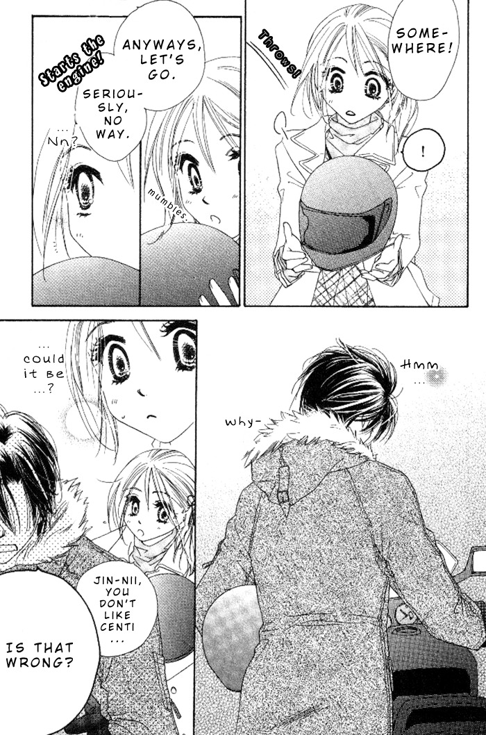 Ai Hime - Ai to Himegoto Chapter 12 page 7 - Chapter 12