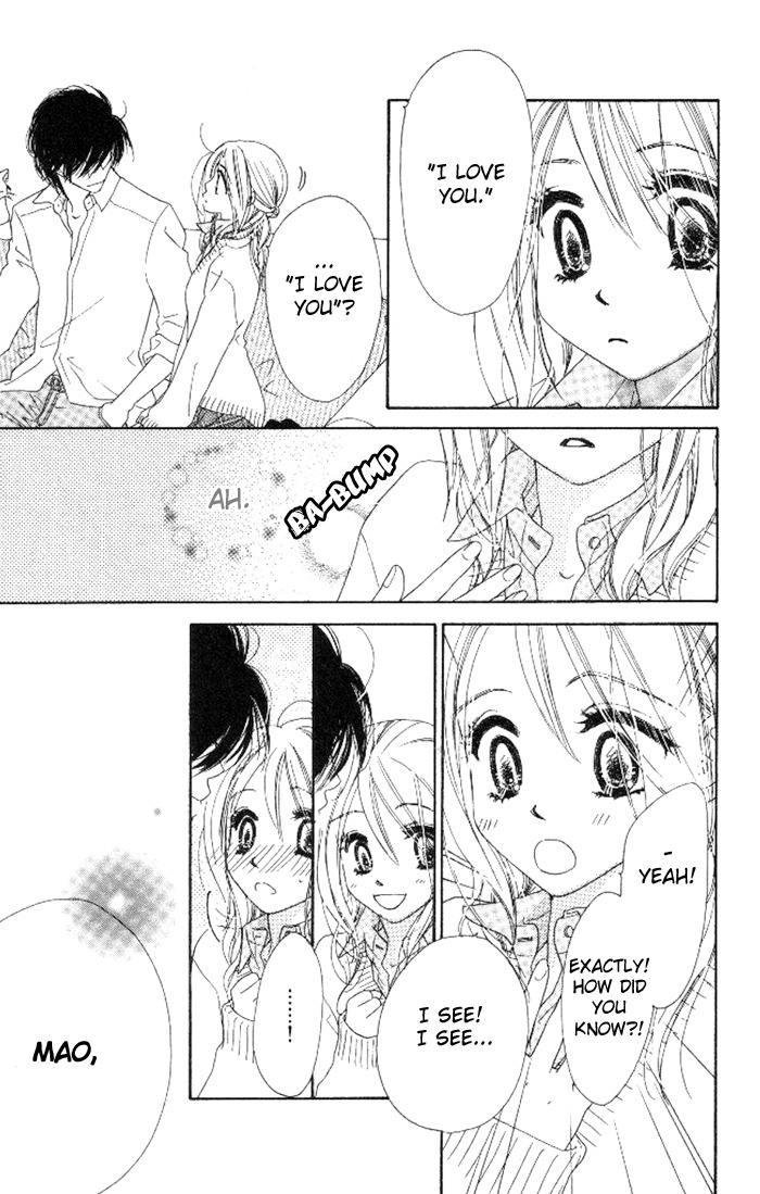 Ai Hime - Ai to Himegoto Chapter 13 page 10 - Chapter 13