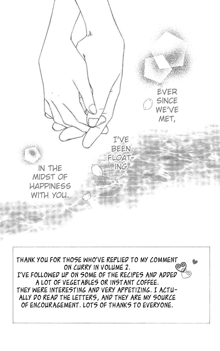 Ai Hime - Ai to Himegoto Chapter 13 page 2 - Chapter 13
