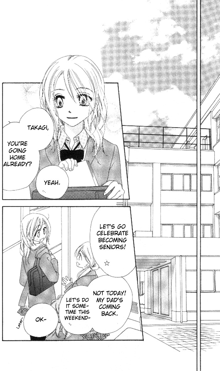 Ai Hime - Ai to Himegoto Chapter 13 page 22 - Chapter 13