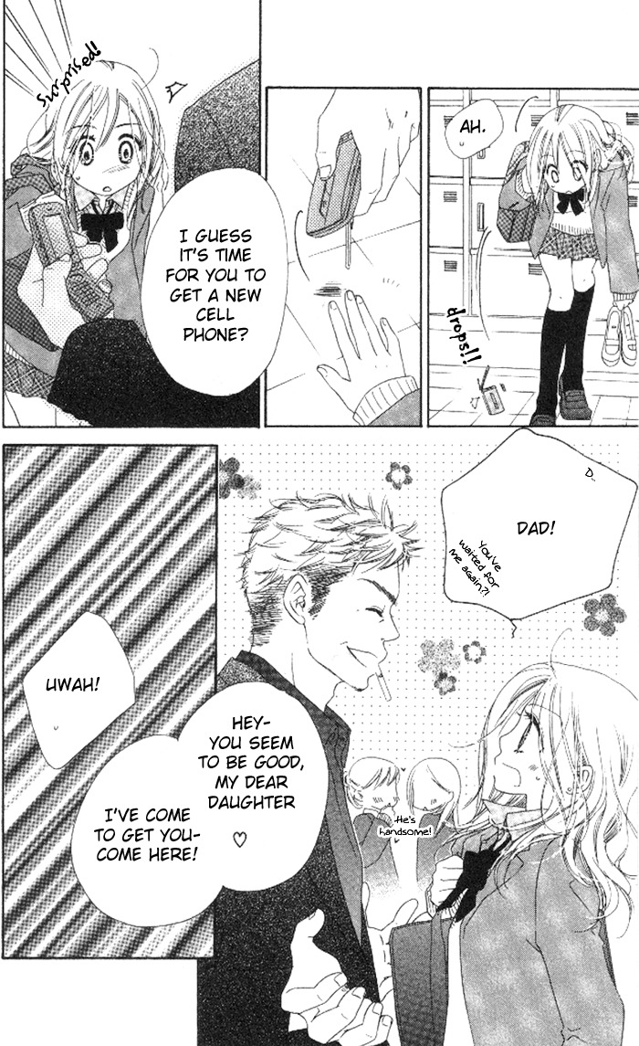 Ai Hime - Ai to Himegoto Chapter 13 page 23 - Chapter 13
