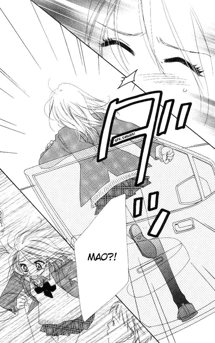 Ai Hime - Ai to Himegoto Chapter 13 page 31 - Chapter 13