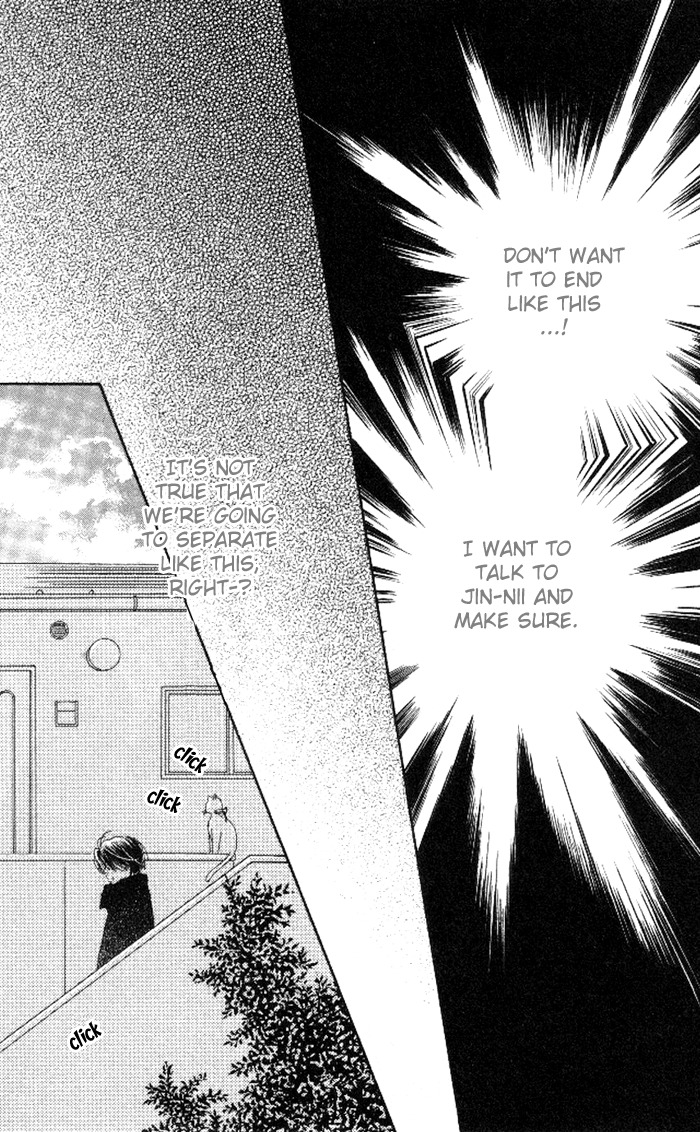 Ai Hime - Ai to Himegoto Chapter 13 page 33 - Chapter 13