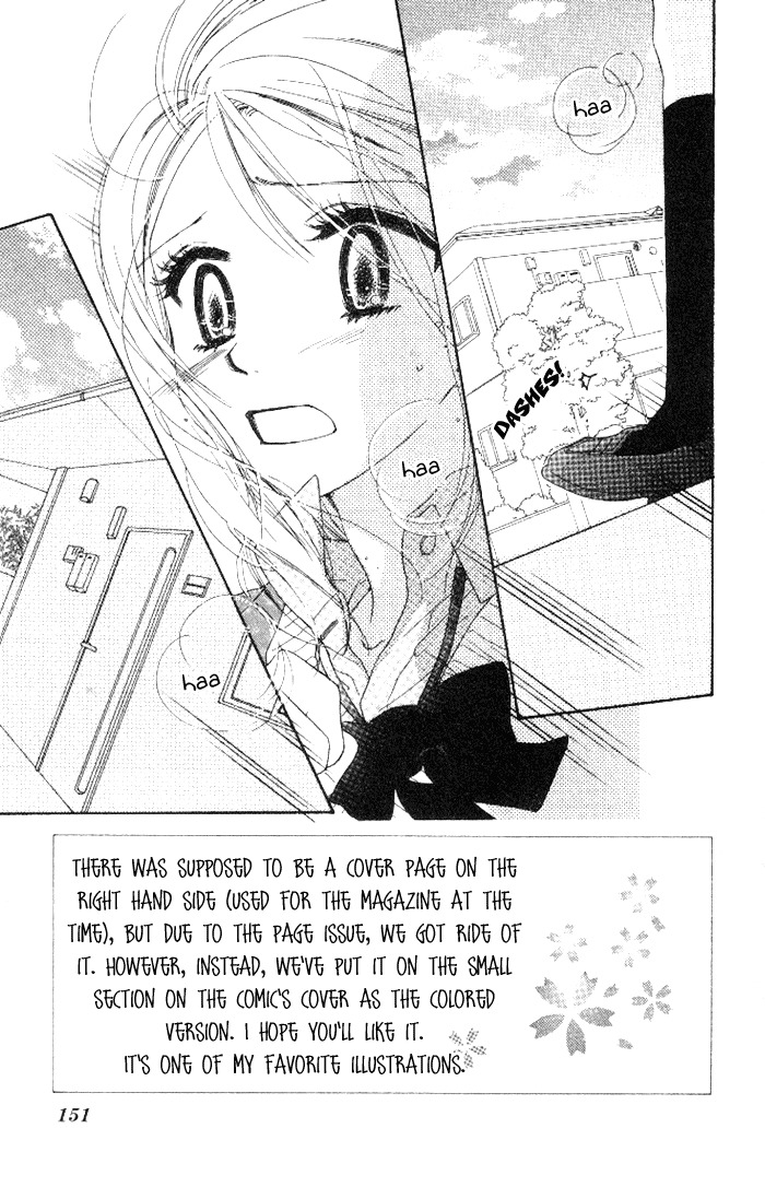 Ai Hime - Ai to Himegoto Chapter 13 page 35 - Chapter 13