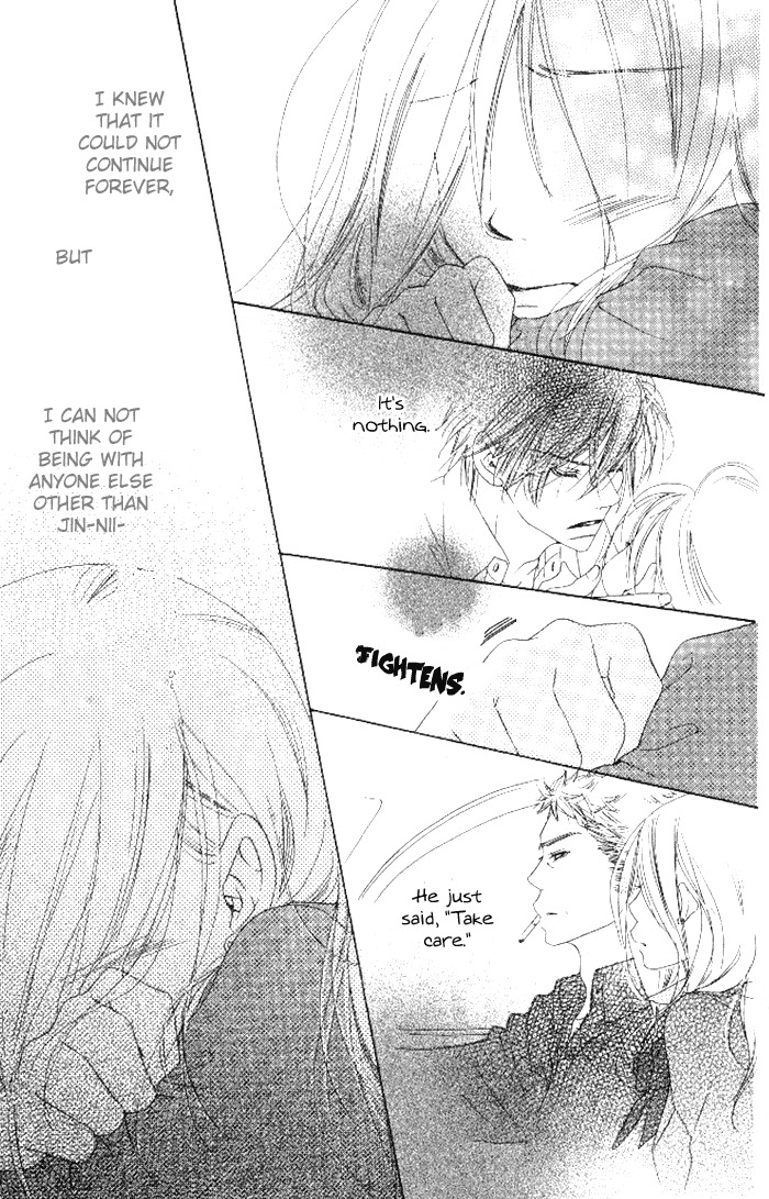 Ai Hime - Ai to Himegoto Chapter 13 page 37 - Chapter 13