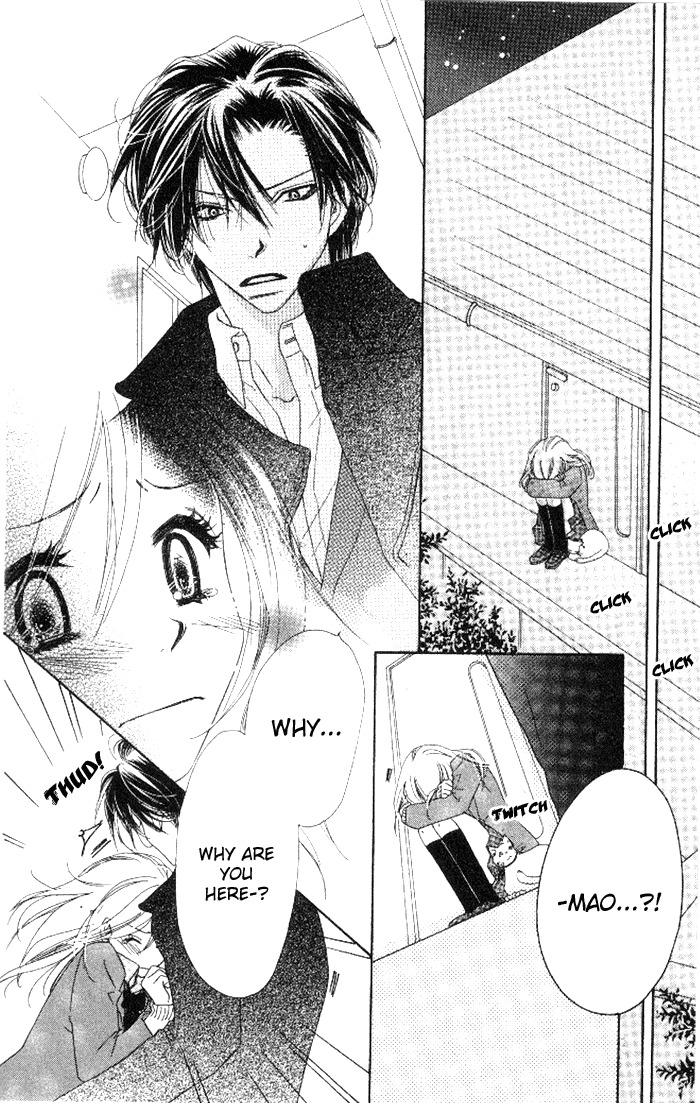 Ai Hime - Ai to Himegoto Chapter 13 page 38 - Chapter 13