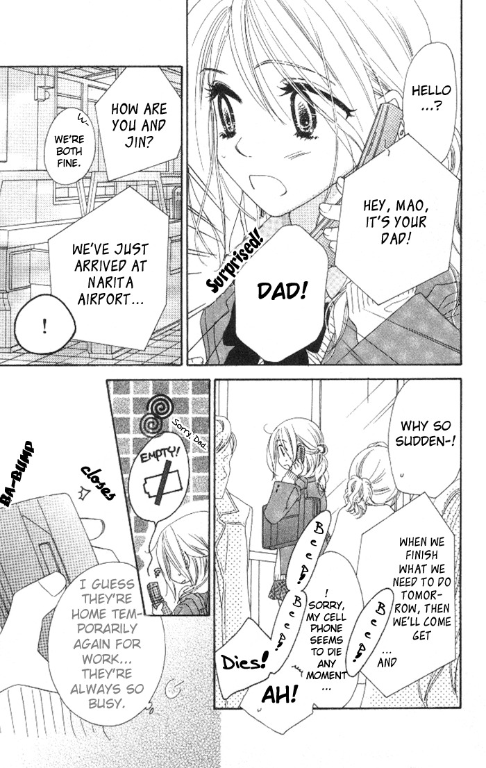Ai Hime - Ai to Himegoto Chapter 13 page 4 - Chapter 13