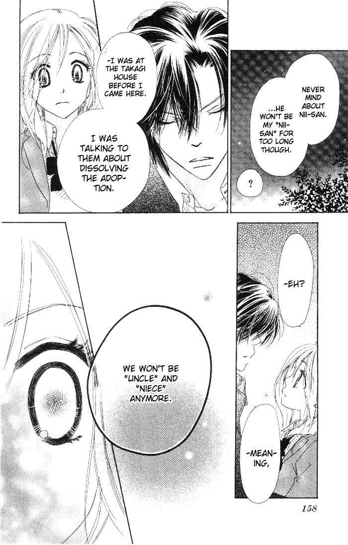 Ai Hime - Ai to Himegoto Chapter 13 page 42 - Chapter 13
