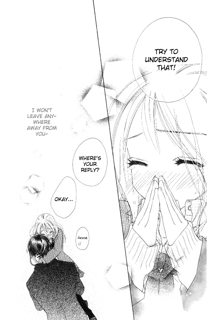 Ai Hime - Ai to Himegoto Chapter 13 page 45 - Chapter 13