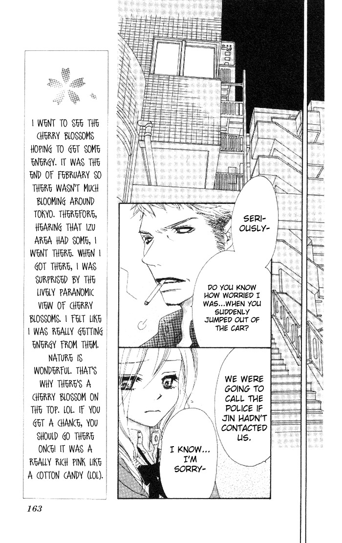 Ai Hime - Ai to Himegoto Chapter 13 page 46 - Chapter 13