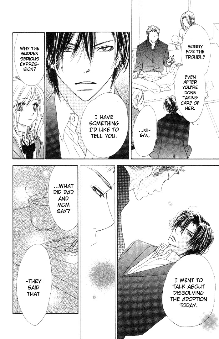 Ai Hime - Ai to Himegoto Chapter 13 page 47 - Chapter 13