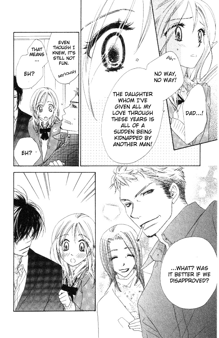 Ai Hime - Ai to Himegoto Chapter 13 page 53 - Chapter 13