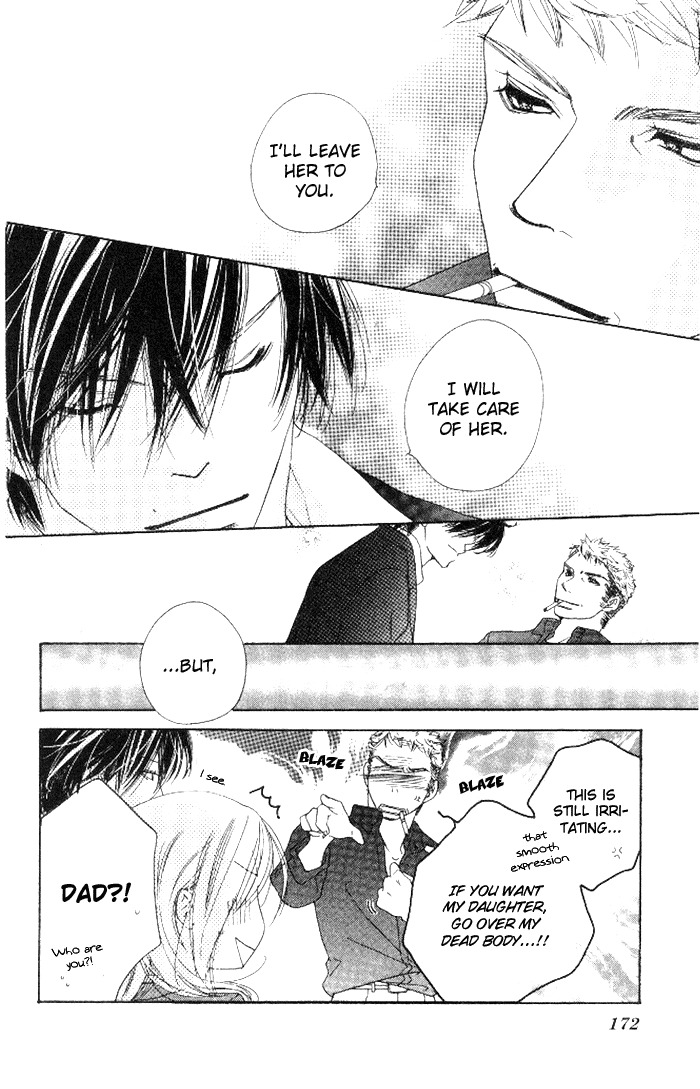 Ai Hime - Ai to Himegoto Chapter 13 page 55 - Chapter 13