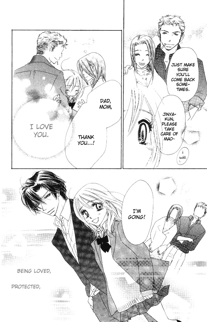 Ai Hime - Ai to Himegoto Chapter 13 page 57 - Chapter 13