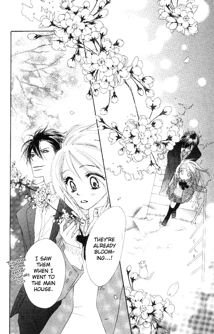 Ai Hime - Ai to Himegoto Chapter 13 page 59 - Chapter 13