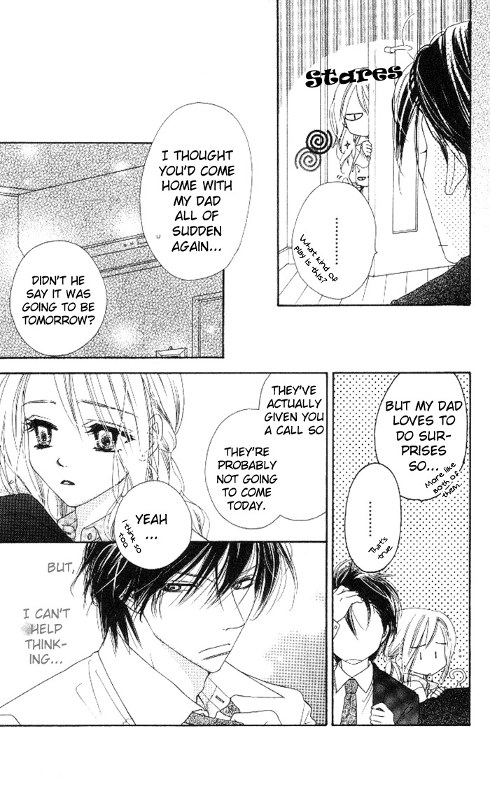 Ai Hime - Ai to Himegoto Chapter 13 page 6 - Chapter 13